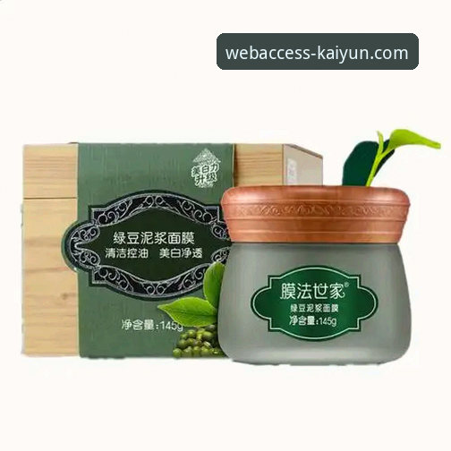 开云官方网站 kaiyun体育平台新手实战经验:从下载到登录的完整操作指南
